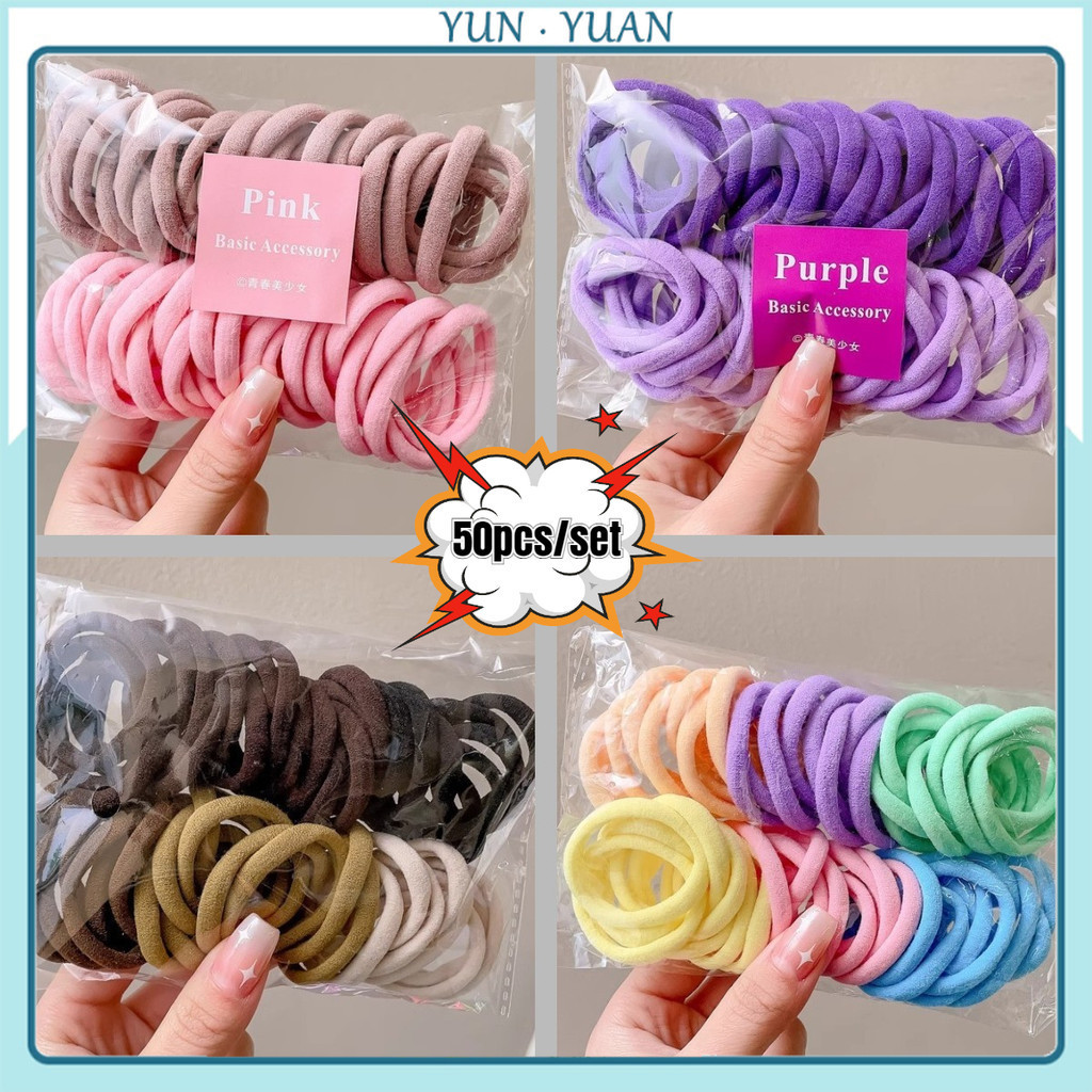 [หยุนหยวน] 50ชิ้น/เซ็ตที่มีสีสันผูกผมผูกผมยางรัดผมหางม้าสูงปกหนังผ้าขนหนูแหวน