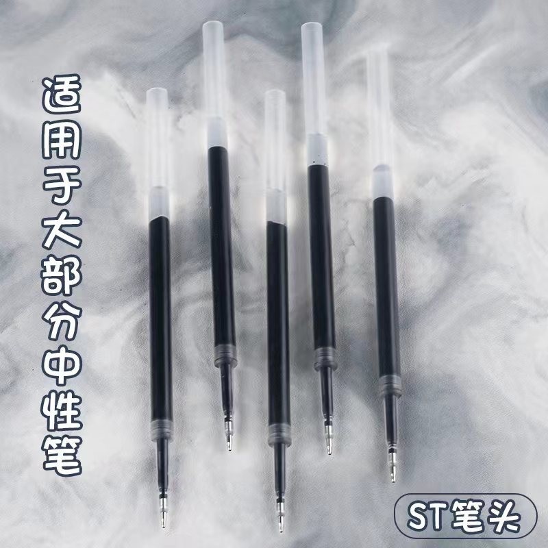 รีฟิลสีดำ ปากกาเจล 0.5มม. รีฟิล นักเรียน รีฟิลทำงาน หัวรีฟิลความจุขนาดใหญ่