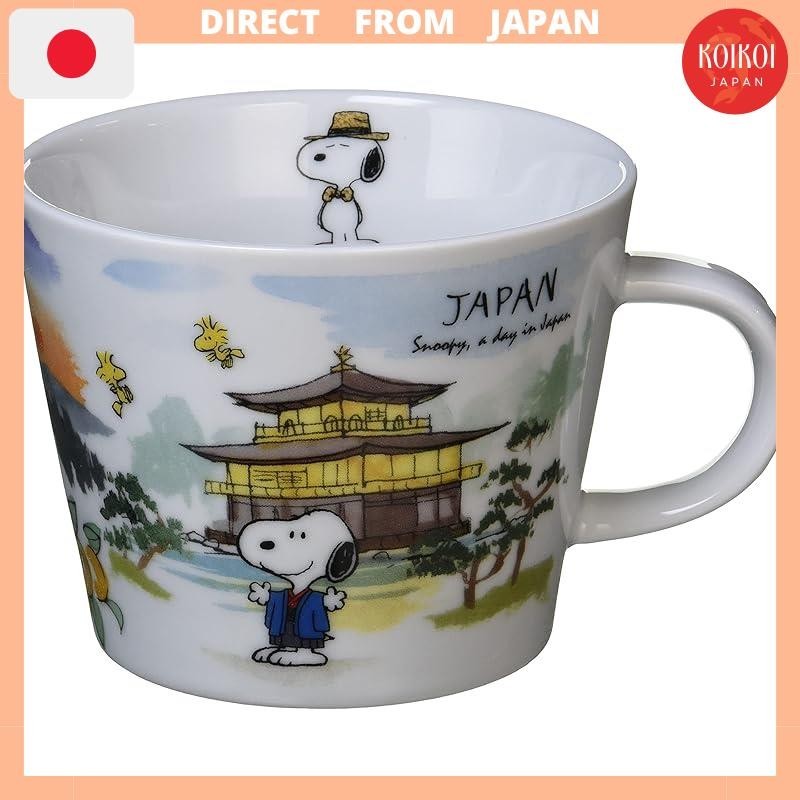Shimizu Ceramics 'Kinki Japan' 340ml Snoopy World Travel Mug