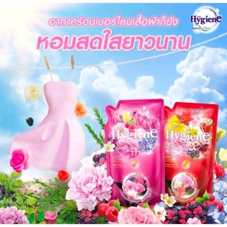 ไฮยีน น้ำยาปรับผ้านุ่ม 480-490 มล. Hygiene Expert Care