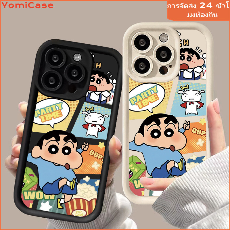 Cartoon shinchan Case กรณี Samsung Galaxy A03 A02s A04 A05 A10s A11 A12 A13 A14 A15 M12 A20 A30 A25 A33 A50 เคสโทรศัพท์