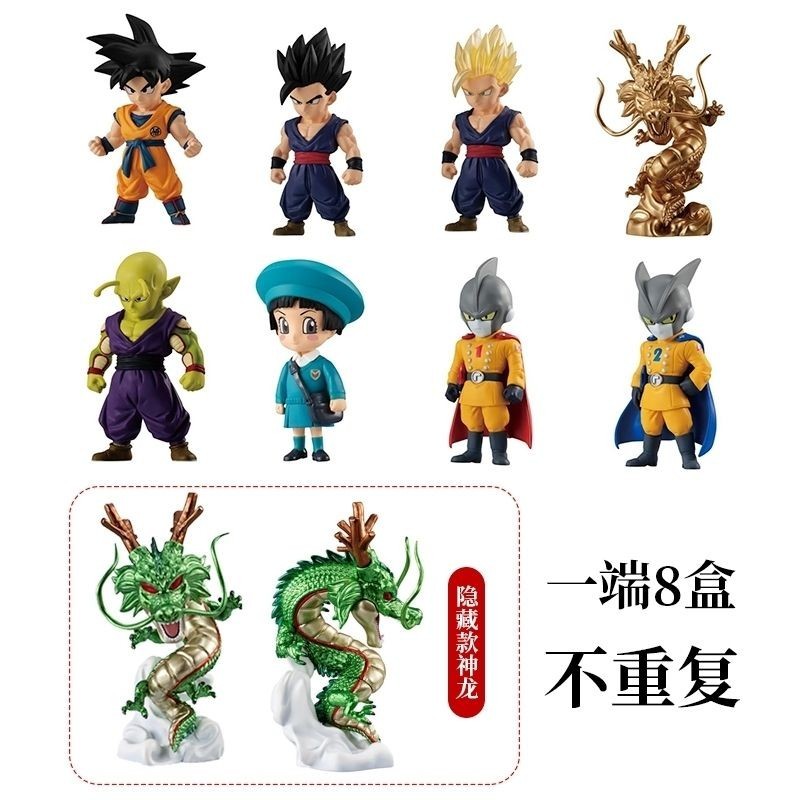 Bandai Dragon Ball ADVERGE15 2022 ชุดซูเปอร์ฮีโร่อินเทรนด์เล่นกล่องปริศนาของขวัญจีนจํากัด