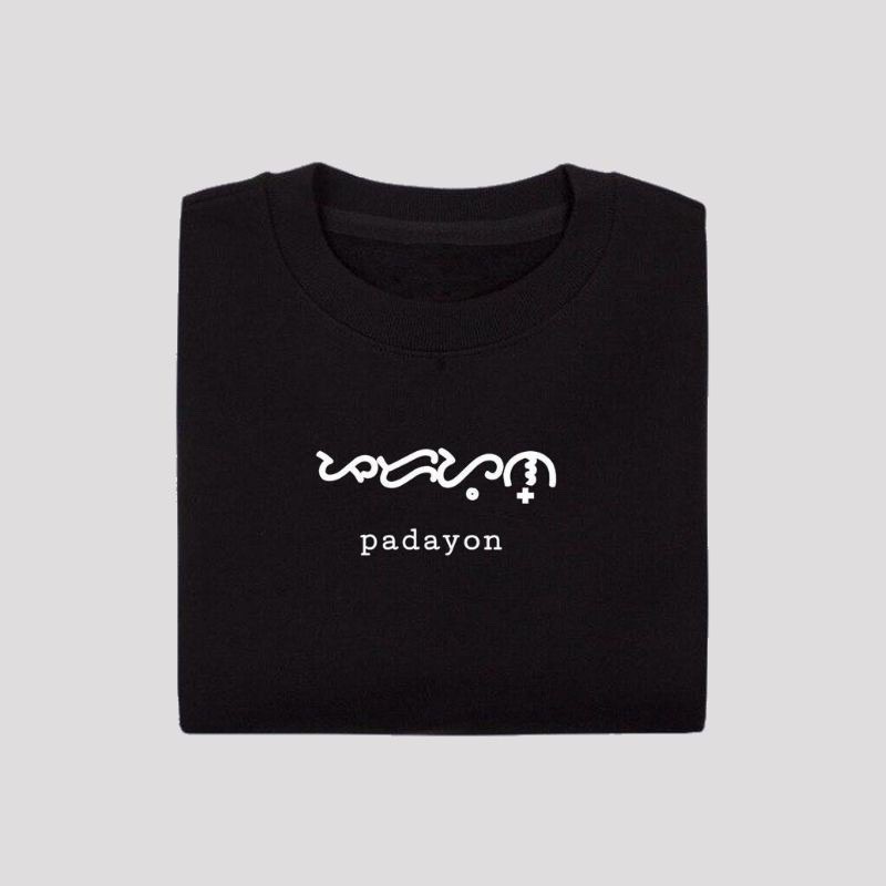 PADAYON Baybayin Statement Shirt unisex