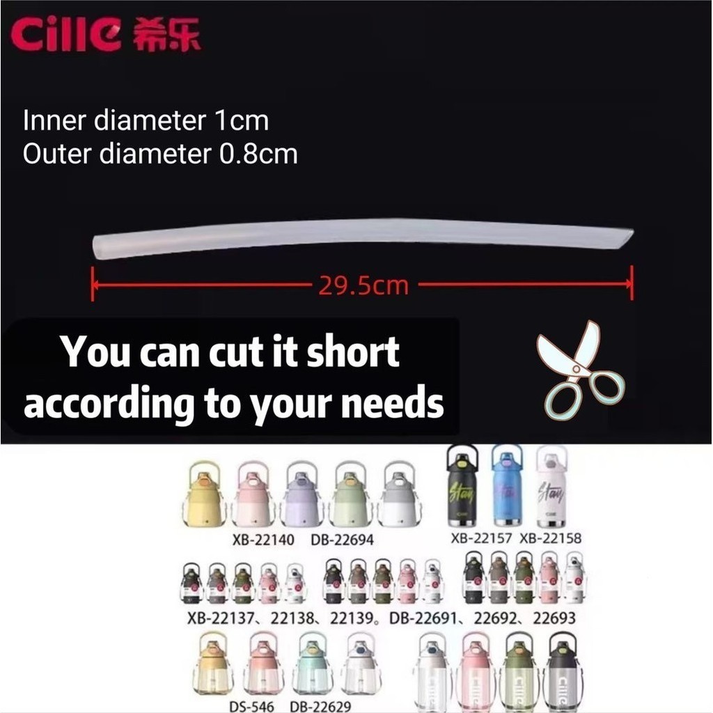 Mika Store ▏ ท่อซิลิโคน Cille ซิลิโคนเกรดอาหารหลอดดูดชุดเครื่องดื่มคู่ถ้วยพลาสติกอุปกรณ์ท่อเดิมทนอุณหภูมิสูงป้องกันสิ่งแวดล้อม - รูปที่ 3