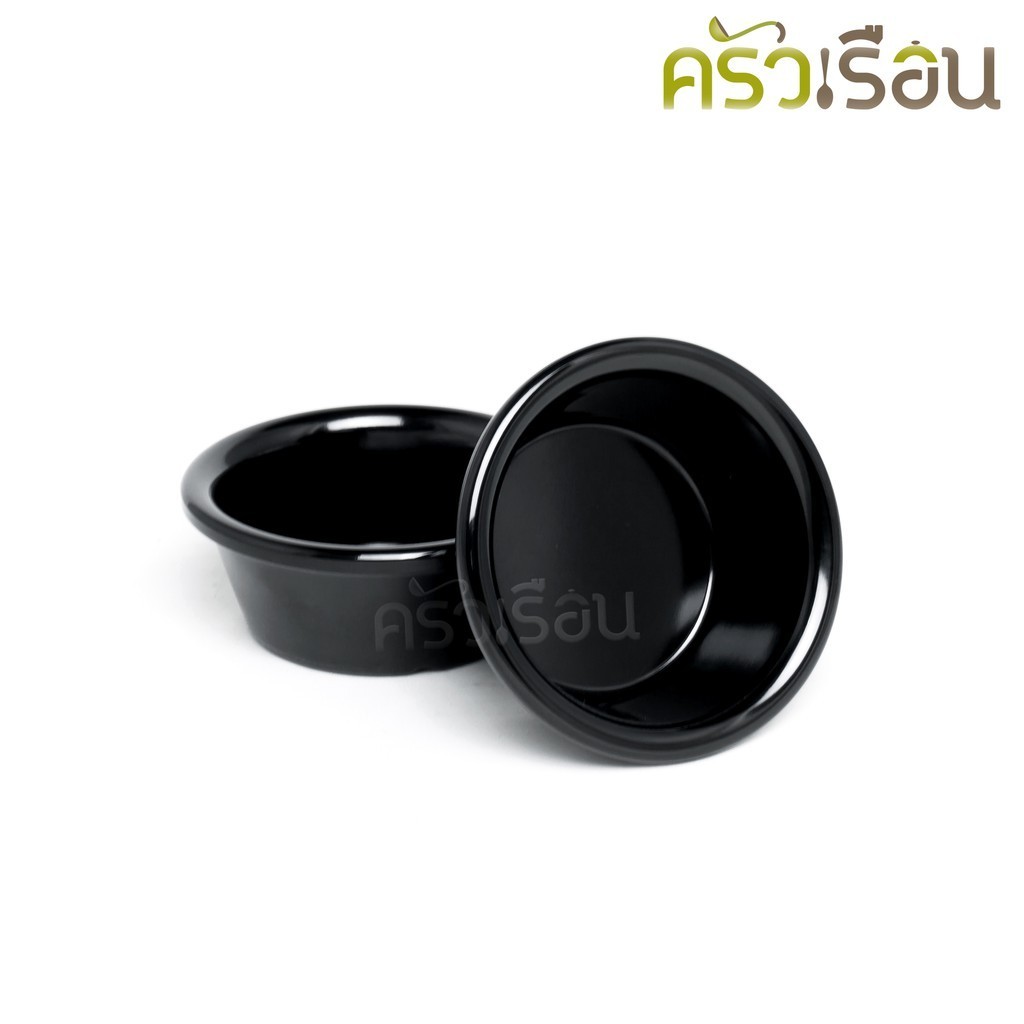Superware ถ้วยน้ำจิ้ม กลม ผิวเรียบ Ø 7 x 3 ซม. สีขาว หรือ สีดำ D6284-2.75 - รูปที่ 3
