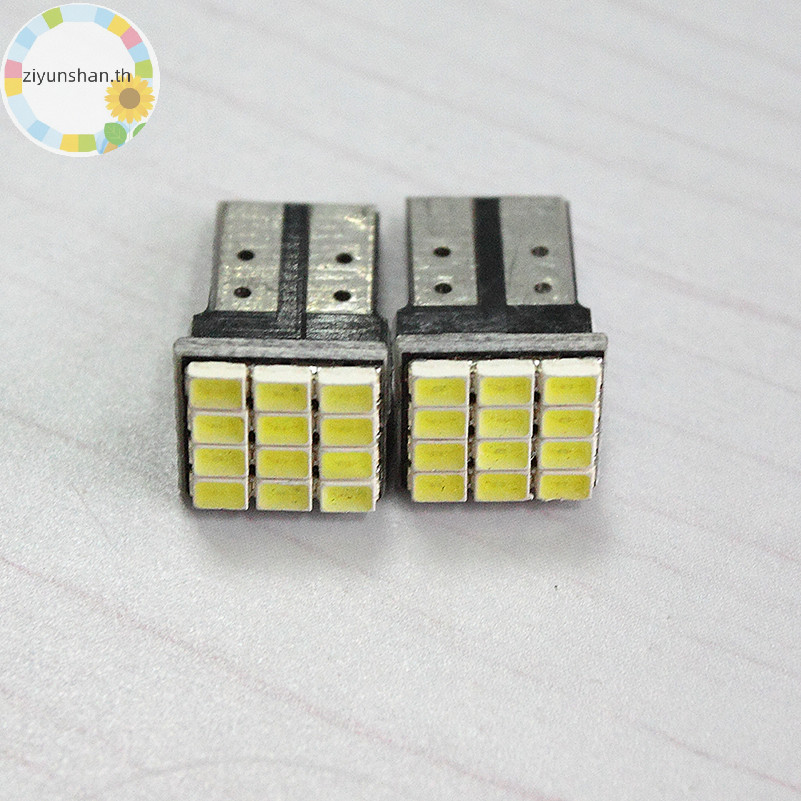 Ziyunshan 1 ชิ้น Bright T10 3020 12 SMD LED ไฟเลี้ยวรถยนต์ Auto Wedge โคมไฟหลอดไฟสีขาว th