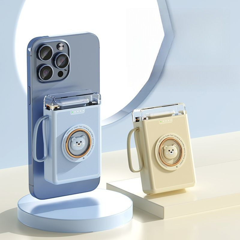 10000 MA Large Capacity Universal Mobile Power