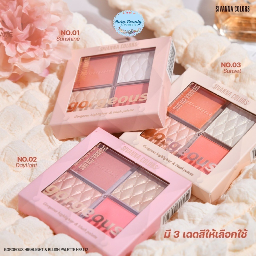 HF8112 Sivanna Gorgeous Highlighter & Blush Palette ซีเวนน่า ไฮไลท์+บลัชออน