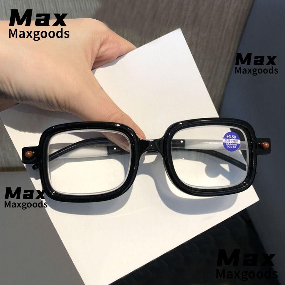 Maxg Anti-Blue Light แว่นตาอ่านหนังสือ, Board Blue Blocking แว่นตาสแควร์,แบบพกพา Eye Protection Ultralight สายตายาวแว่นตาสําหรับผู้ชายผู้หญิง