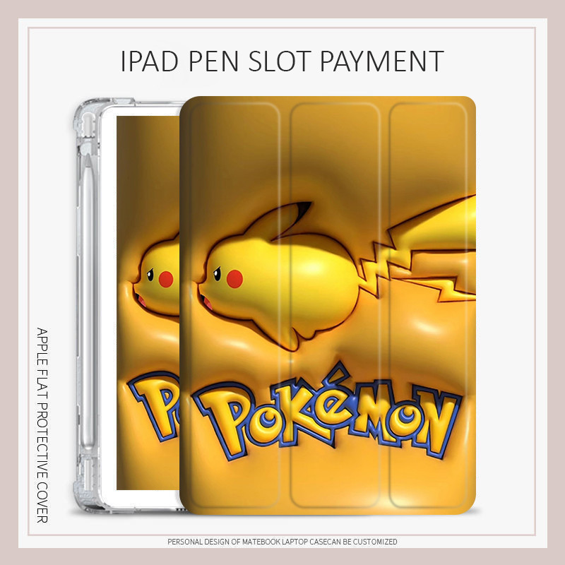 Pikachu case ipad air4/5/6 mini4/5/6 case ipad pro11 pro12.9 2022 gen10 case ipad gen5/6/7/8/9 pro13