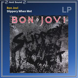 แผ่นเสียง Bon Jovi Slippery When Wet ซีล Bon Jovi Vinyl LP