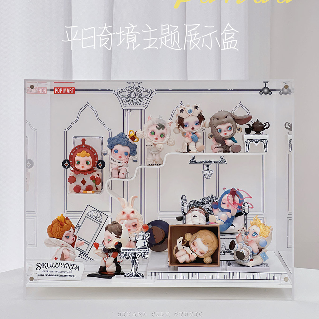 Bubble Mart skullpanda วันธรรมดา Wonderland Series Blind Box Decoration Handmart Storage Display Box