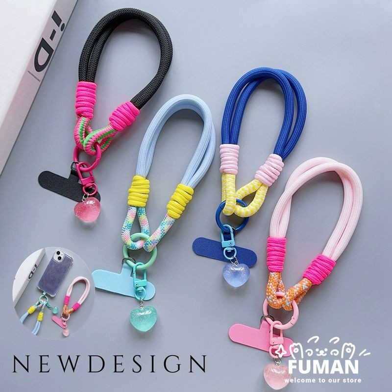 Universal โทรศัพท์มือถือ Lanyard ไนลอน Braided Card Holder Anti-lost สไตล์เกาหลีน่ารักสีสัน Love สร้อยข้อมือสายคล้องจี้