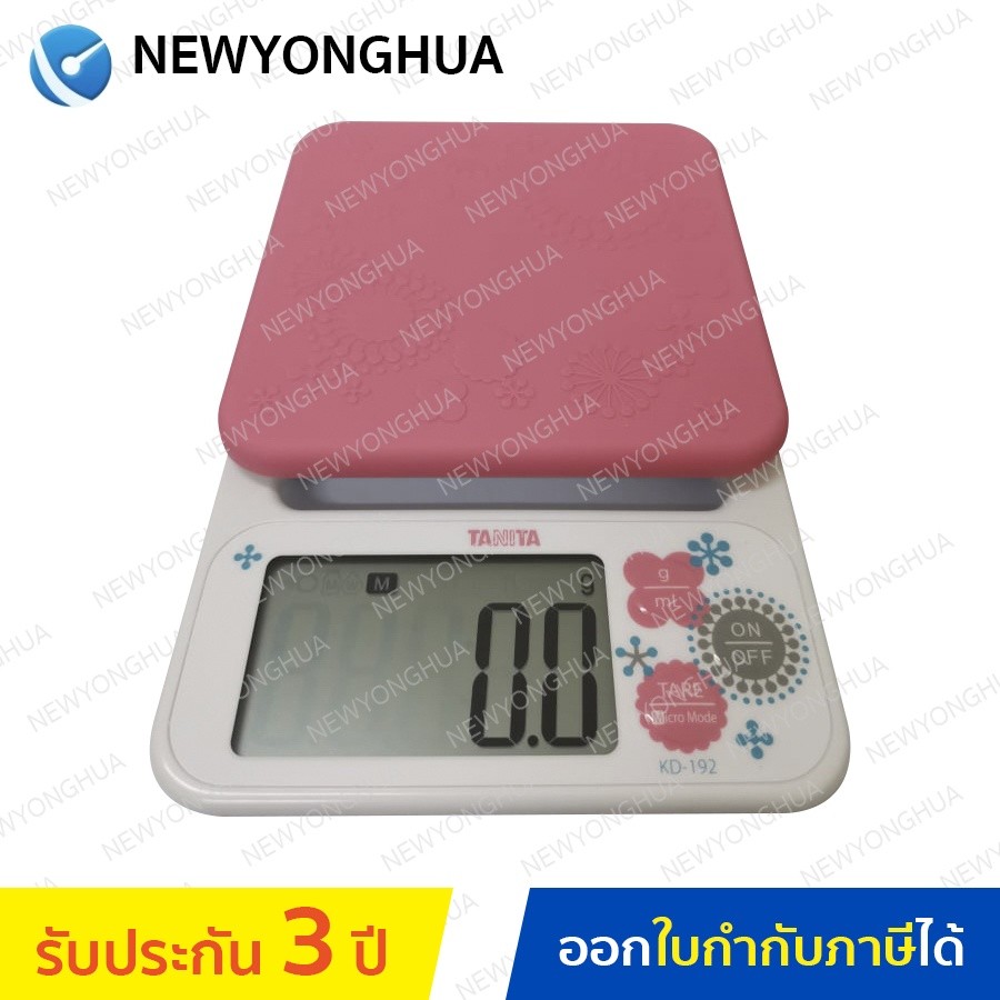 ชั่งน้ำหนัก Tanita เครื่องชั่งน้ำหนักดิจิตอล รุ่น KD-192 สีชมพู