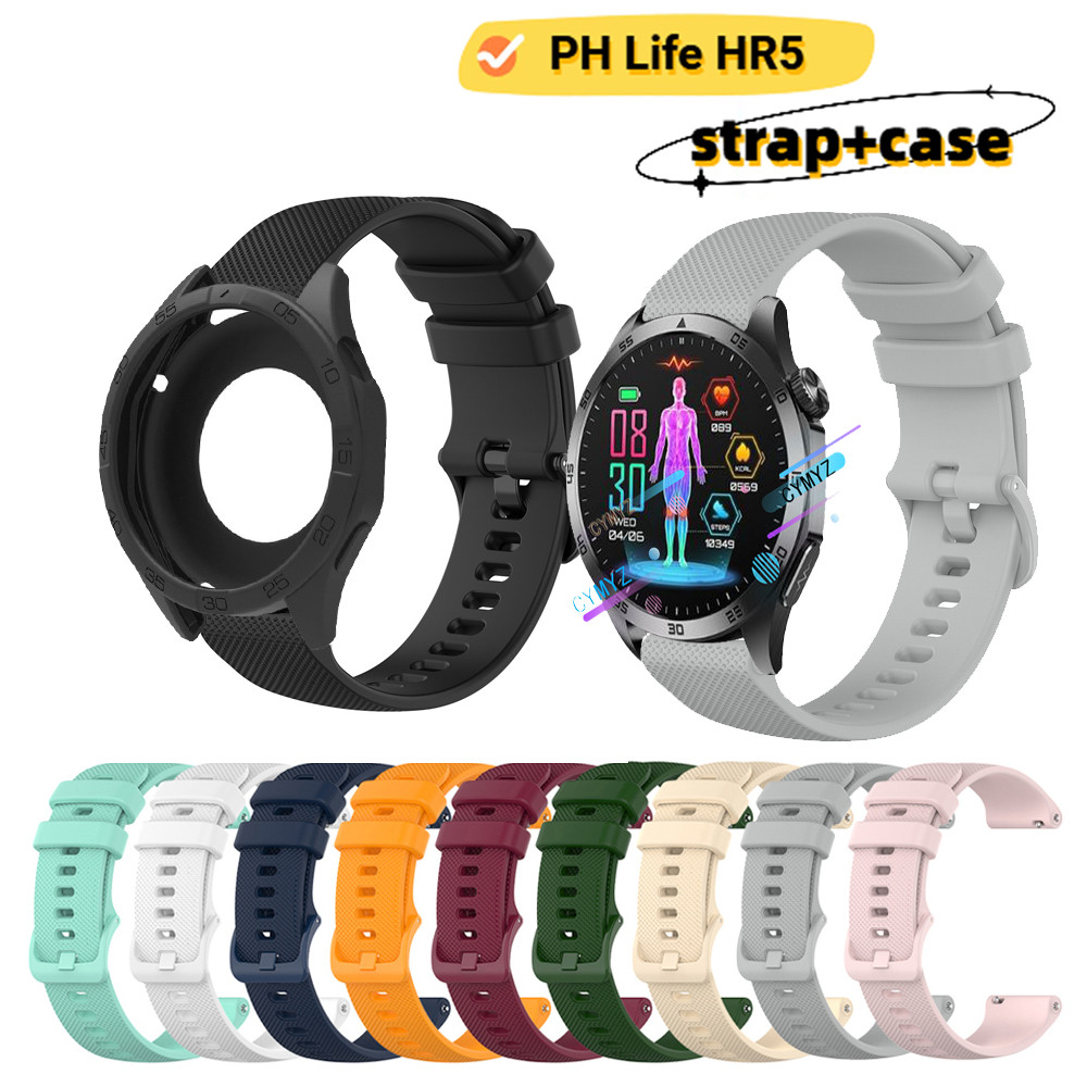 Ph Life HR5 strap สายซิลิโคน PH Life HR5 สายนาฬิกาอัจฉริยะ สายรัดข้อมือกีฬา PH Life HR5 case ป้องกัน