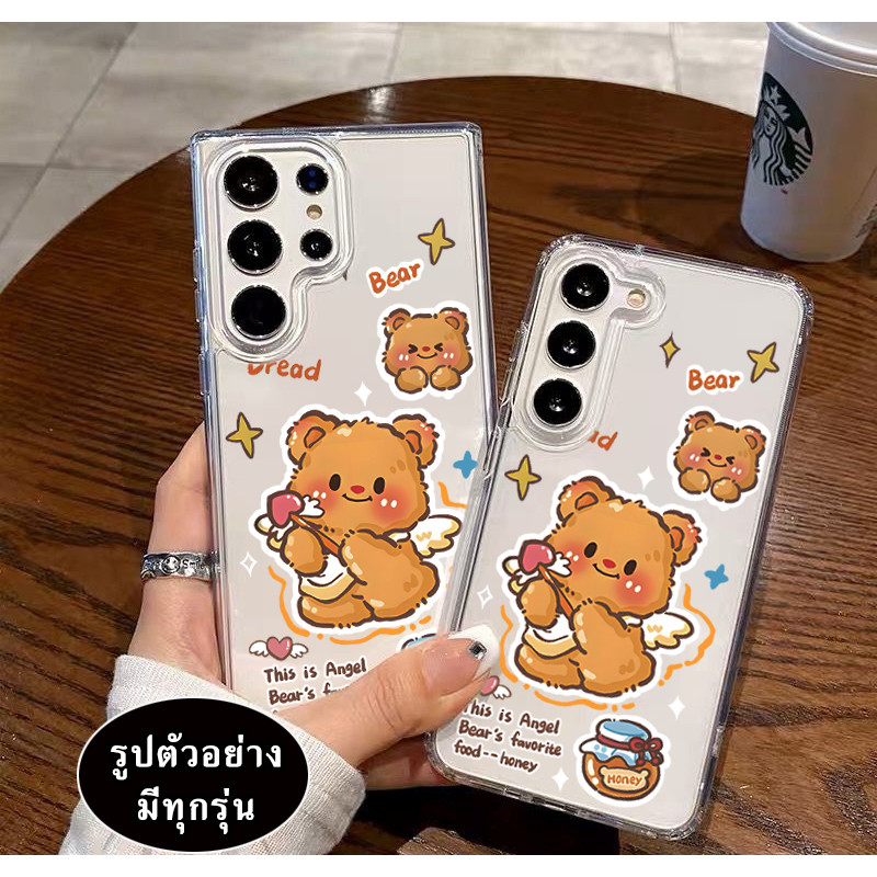 (1-3วันได้) SAMSUNG A55 A35 A25 A15 A14 A24 A34 A54 A23 A53 A73 A13 A05 A05S A04 A03 A02 A12 A22 A42 A32 Case TP 029