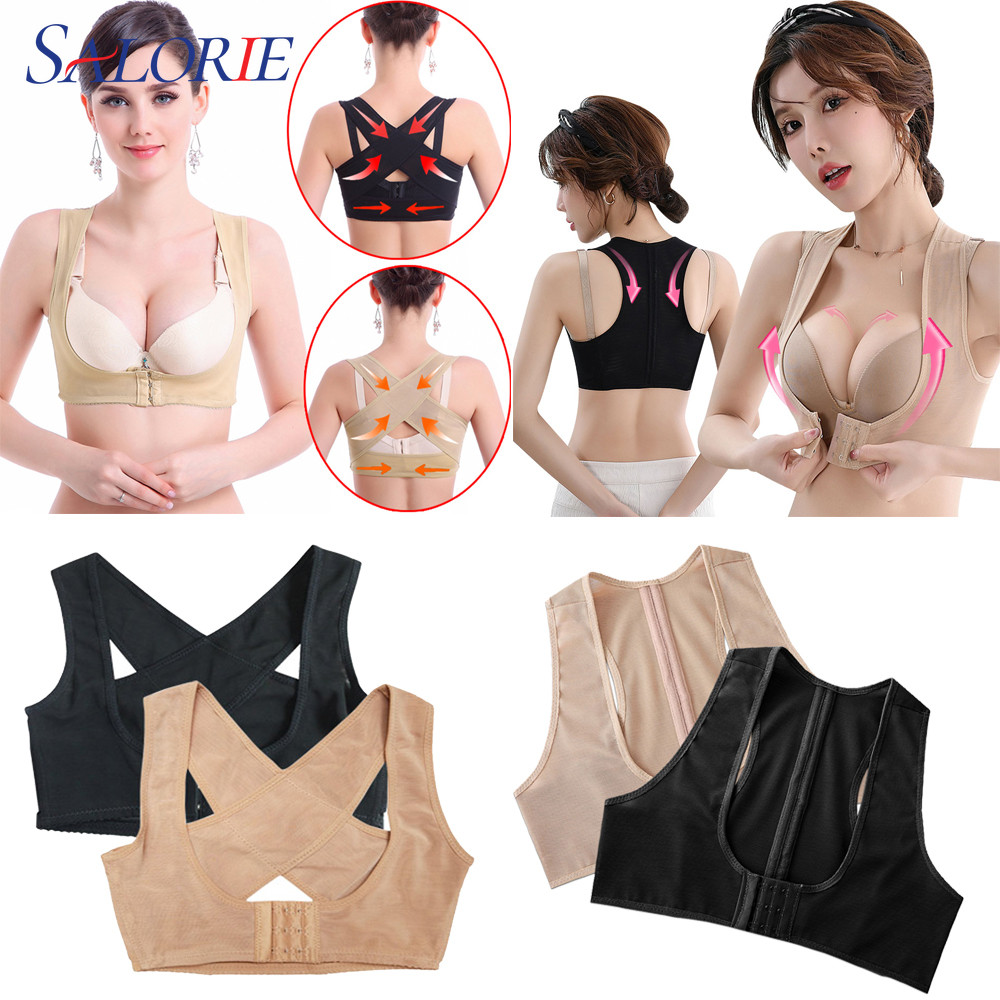 Salorie Body Shaper Corset ผู้หญิงหน้าอกท่าทาง Corrector เข็มขัดกลับไหล่สนับสนุนรั้งแก้ไขท่าทางสําหรับ Care
