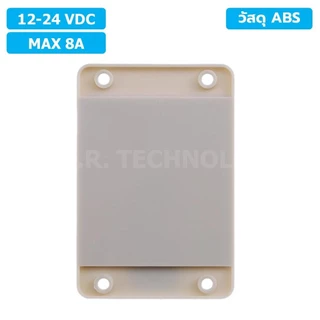 DIM8A สวิตช์หรี่ไฟ 12-24VDC 8A วัสดุ ABS Dimmer switch LED Strip Light plastic สวิทช์ดิมเมอร์ ปรับแสงสว่าง แบบวัสดุ A...