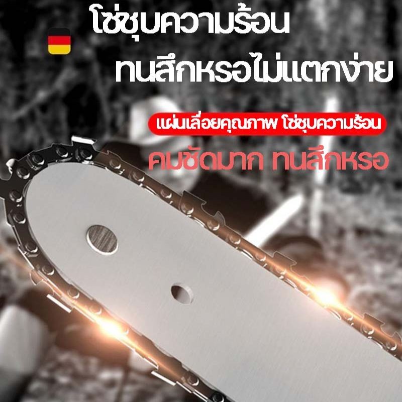 Thumbnail 7