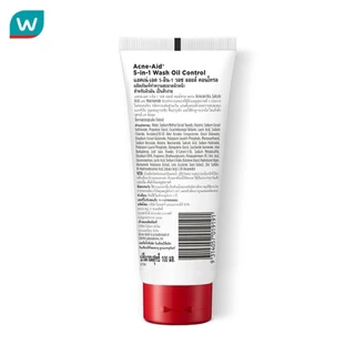 Acne-Aid แอคเน่-เอด 5-in-1 วอช ออยล์ คอนโทรล 100 มล.