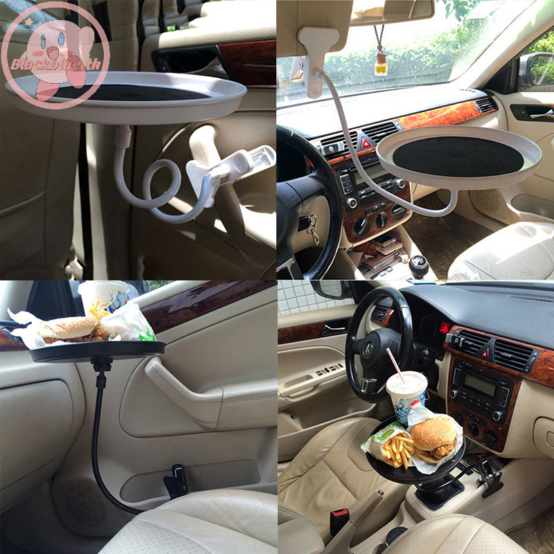 Bblue รถที่มีประโยชน์ Auto Mount Holder Stand Travel Drink Cup ขาตั้งโต๊ะกาแฟถาดอาหาร.