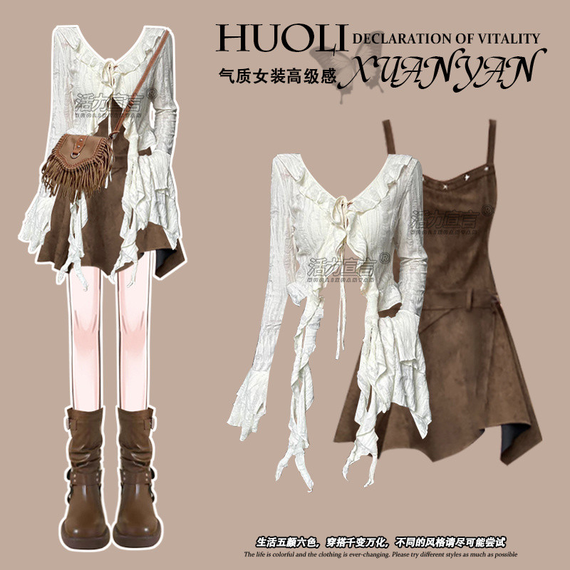 การออกแบบสวมใส่สไตล์ใหม่แขนวslimmer2025ฤใบไม้ร่วงmeilaชุดหนึ่งชุดหญิงชุดเยอรมันc3yq