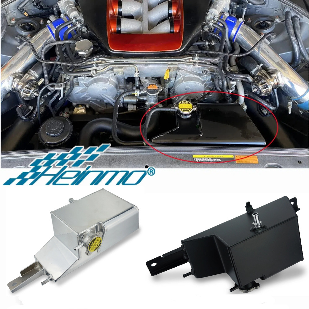 อลูมิเนียมหม้อน้ํา Coolant Explansion ถังสําหรับ Nissan VR38DETT GTR R35 GT-R 09-21