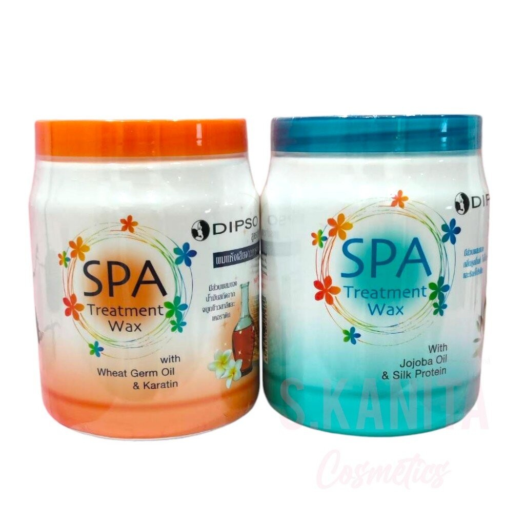 Dipso ดิ๊พโซ่ สปา ทรีทเม้นท์ แว๊กซ์ 1000มล