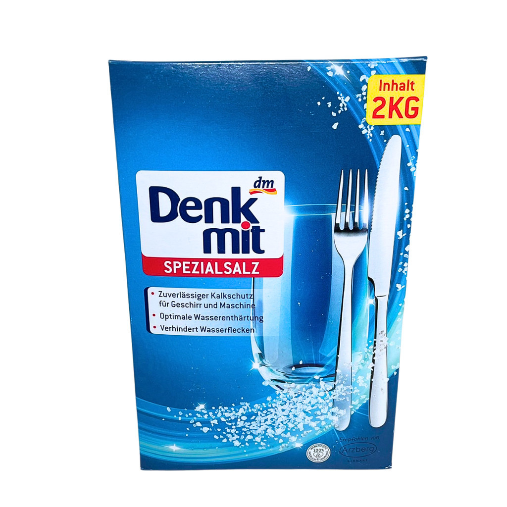 เกลือสำหรับเครื่องล้างจาน 2KG Denkmit Dishwasher Salt สำหรับเครื่องล้างจานอัตโนมัติ เกลือ รูปที่ 2