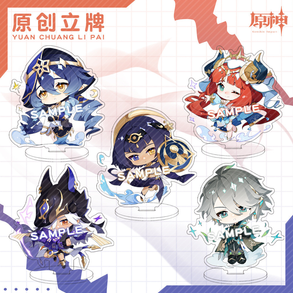 [Snail Meow] CandDice Lailani Luce Noel Heisen Game Stand อุปกรณ์ต่อพ่วงสองทาง