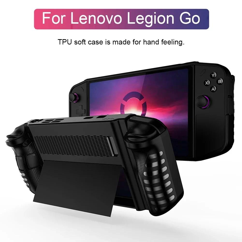 สําหรับ Legion Go TPU กรณีรวมทุกอย่าง Soft Shell Handle เกมคอนโซลฝาครอบป้องกันสําหรับ Legion Go เกมอุปกรณ์เสริม