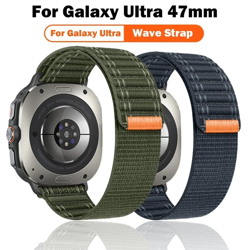 กีฬาสายรัดไนลอนสําหรับ Samsung GALAXY นาฬิกา ULTRA 47 มม. LTE Band Correa สําหรับ GALAXY WATCH ULTRA 47 มม.Mens ปรับสร้อยข้อมือ