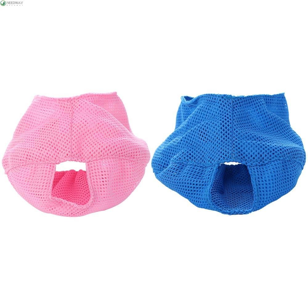Needway Cat Muzzle Anti Bite Grooming สําหรับอาบน้ําป้องกันการกัดเคี้ยวลูกแมวปากตะกร้อ