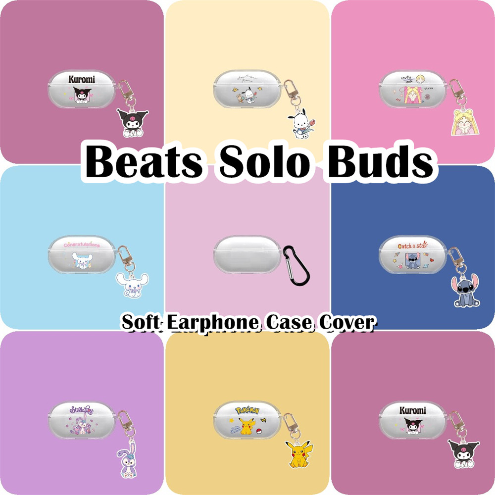 READY STOCK!นําไปใช้กับ Beats Solo Buds เคส Case เคสหูฟัง สไตล์การ์ตูนตลก ซิลิโคนนุ่ม เคส เคสหูฟัง