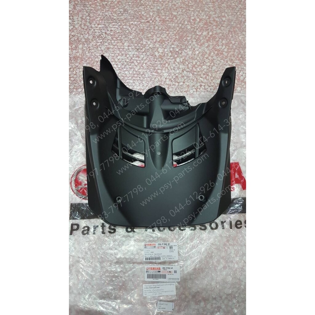 บังโคลนหน้า GT 125 แท้ๆ ใน-ดำ 2SX-F1552-00, 2SX-F1552-01