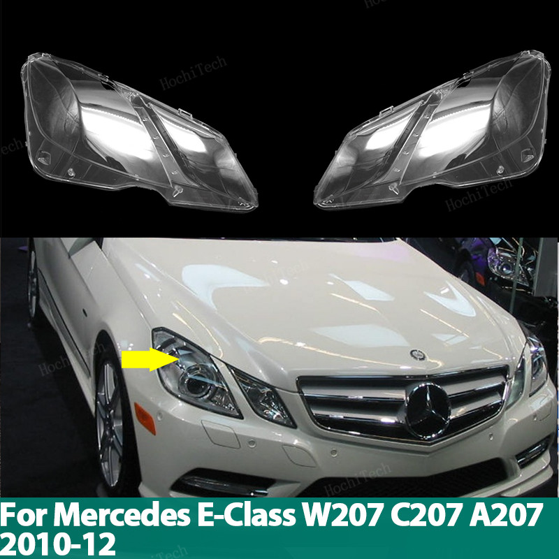 ไฟหน้ารถไฟหน้าโคมไฟกระจกเลนส์กรณีเปลือกป้องกันสําหรับ Mercedes-Benz E-Class W207 C207 A207 2010-2012