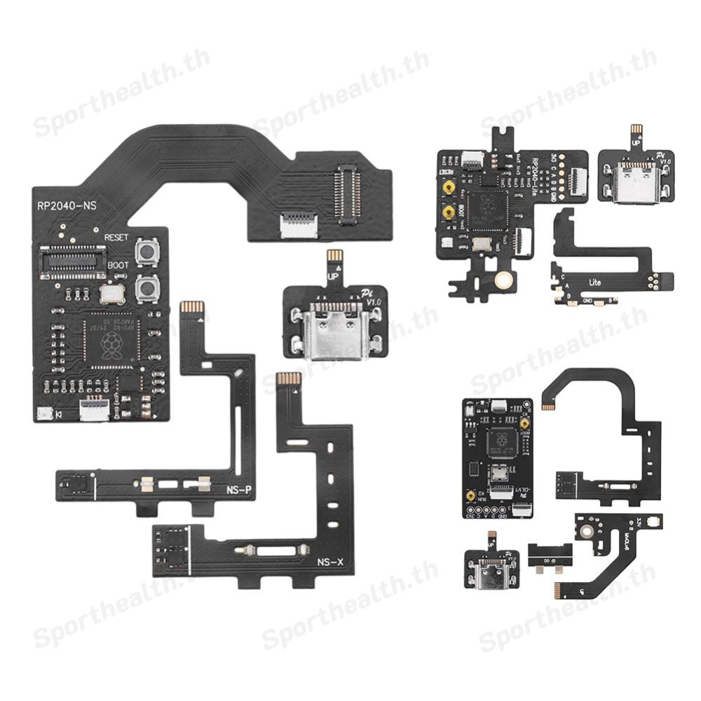 Rp2040 สายเคเบิล CPU ชิปชิ้นส่วนทดแทนสายไฟสําหรับสวิตช์ NS/Lite/OLED