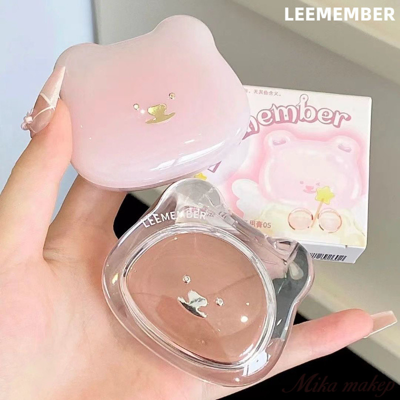 LEEMEMBER บลัชออน มอยส์เจอร์ไรเซอร์อเนกประสงค์ ปรับรูปร่าง และปรับสีผิวให้กระจ่างใส