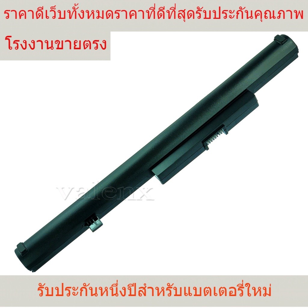 L13L4A01แบตเตอรี่แล็ปท็อปสำหรับ Lenovo B50-70 B40-70 B50-30 B50-45 B40-30 B50 M4450 M4400 M4400A L13S4A01 L13M4A01