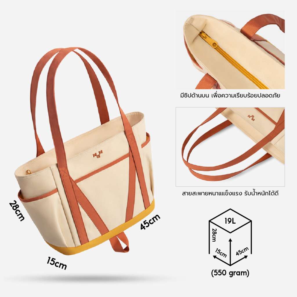 Easy E-Receipt MAH Tour Tote กระเป๋าโท้ท กระเป๋าสะพายไหล่ น้ำหนักเบา ผ้ากันน้ํา 15 นิ้ว (กระเป๋าสะพายข้าง จุเยอะ)