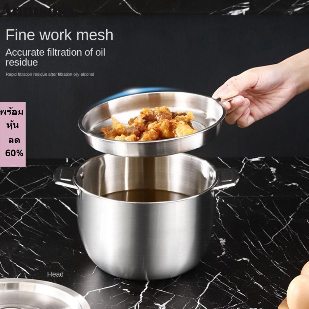 Aomsom หม้อกรองน้ํามัน, ถังกรองสแตนเลส 2.8 ลิตร, ความจุขนาดใหญ่ Grease Keeper คอนเทนเนอร์ทําอาหารกรองน้ํามันห้องครัว