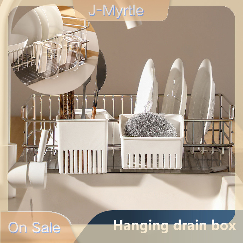 J-myrtle กลับแขวนพลาสติกระบายน้ําตะกร้าเก็บห้องครัวห้องน้ํา Mini Organizer กล่องเก็บแบบพกพาคอนเทนเนอร์ Nice