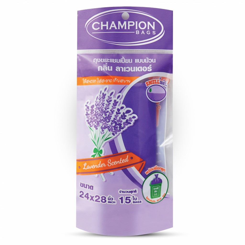 NP_shop4289 Champion ถุงขยะแบบม้วน ขนาด 24x28 บรรจุ 15 ใบ/แพ็ค  สีม่วง กลิ่นลาเวนเดอร์