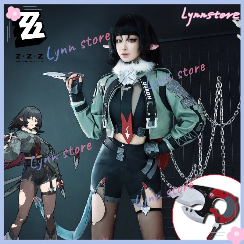 Zenless ZONE ZERO ตัวอักษร JANE DOE คอสเพลย์เครื่องแต่งกาย JANE คอสเพลย์ผู้หญิง Anime Party ชุดคอสเพ
