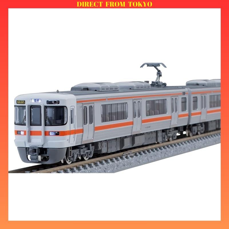 TOMYTEC TOMIX N Scale JR 313 5000 Series Basic Set 98482 Model Train Electric Car Silver