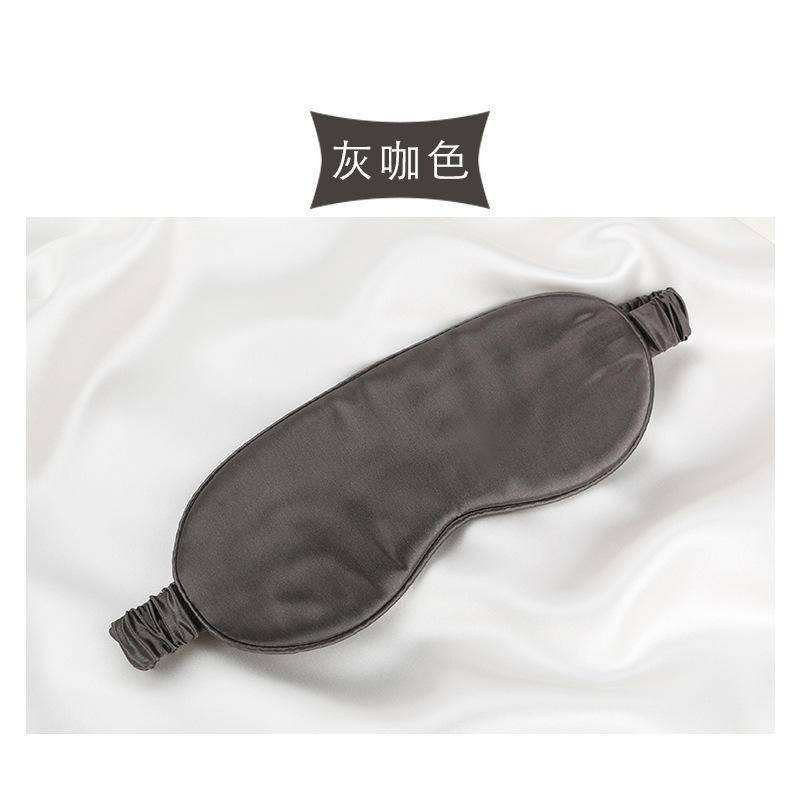 100% Mulberry Silk eye patch 22 Momme Slip Fabric Pure Silk Travel Eyemask Sleep eye mask Uni-sex 12 สี Silk Fillings