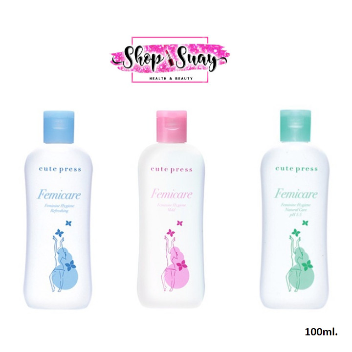 ** ผลิตภัณฑ์ทำความสะอาดจุดซ่อนเร้น ** คิวท์เพรส CUTE PRESS FEMICARE FEMININE HYGIENE 100 ml.