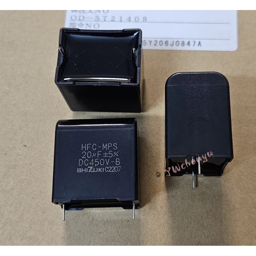 HFC-MPS  Daikin  ตัวเก็บประจุเครื่องปรับอากาศ   SHIZUKI 450VDC 20UF 28MM
