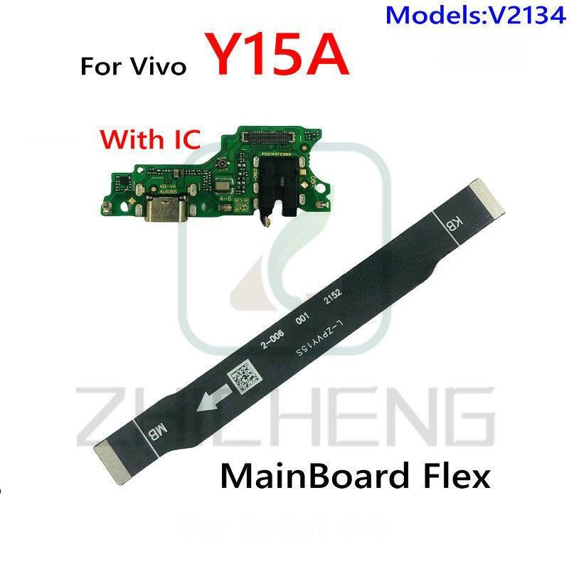 แท่นชาร์จ USB พอร์ตตัวเชื่อมต่อเมนบอร์ดหลัก Flex Cable อะไหล่สําหรับ Vivo Y15A