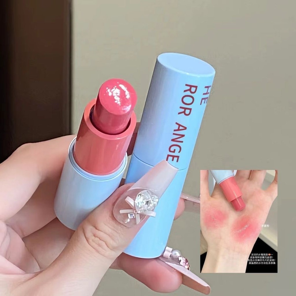 Herorange White Tube Solid Lipstick Moisturizing Blush Student Lip Glaze